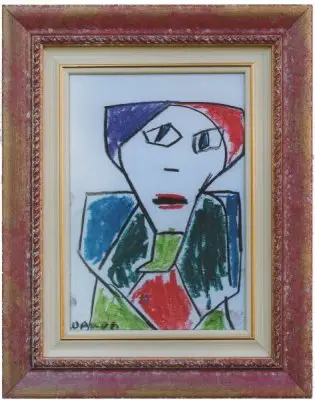 Loarda Tragaj — foto 15