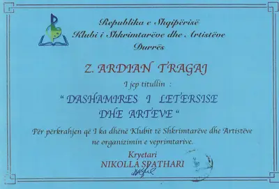 Ardian Tragaj — foto 3
