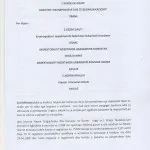 img083