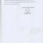 img085