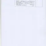 img086
