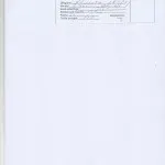 img088