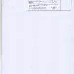 img090