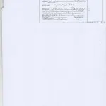 img092
