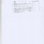 img094